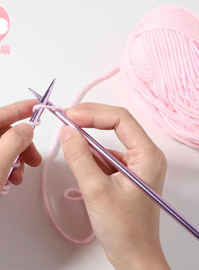 4根双头直针氧化铝棒针手工编织毛线衣围巾DIY可选25cm35cm编织针