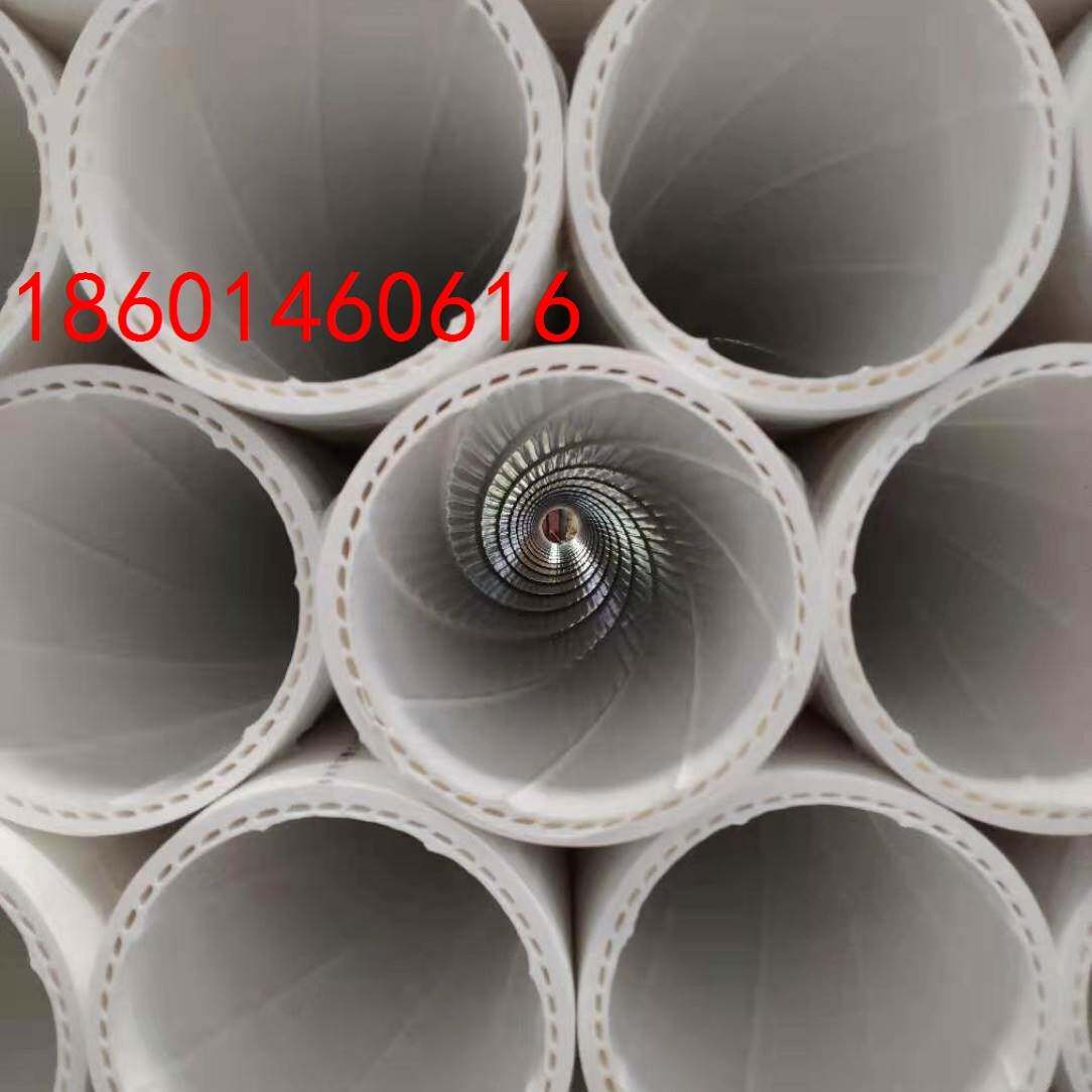 hdpe沟槽式超静音排水管 hdpe高密度聚乙烯静音排水管