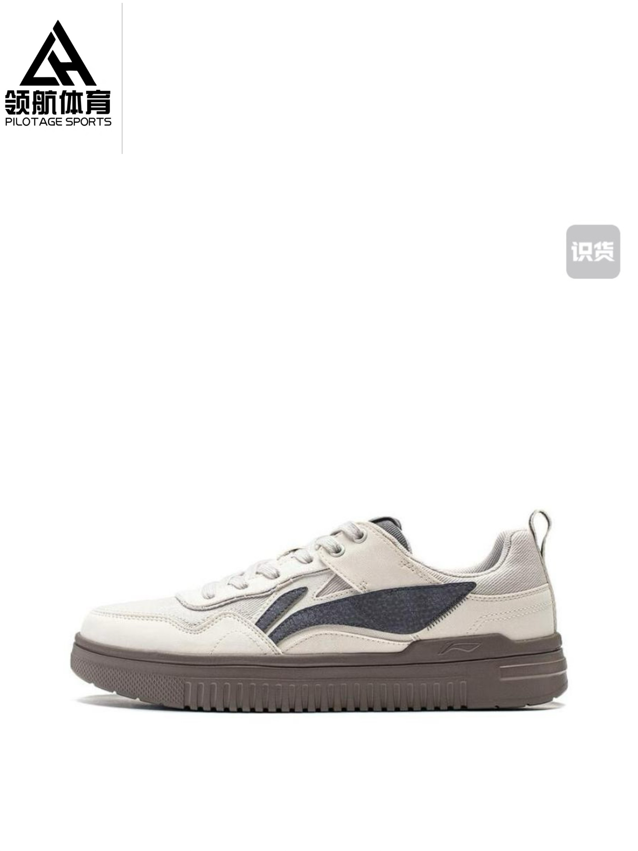AGCT297-1 41.5 캽 #LiNing  Ь ׻ ʰٴ ͸116Ԫ