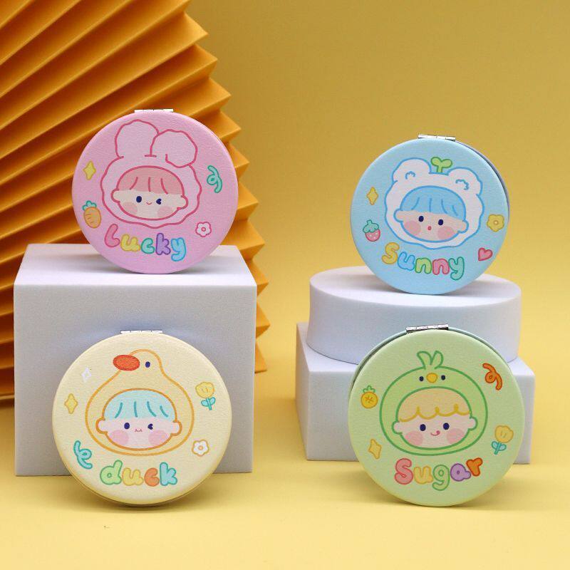 可爱女孩迷你随身镜双面折叠化妆镜ins便携手持补妆小镜子方圆形