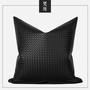 in极简约现代轻奢样板房间沙发靠垫靠包皮革皮质编织抱枕热销 新品