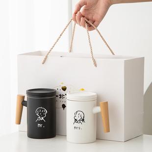 马克杯礼盒装 纯缘创意定制情侣杯子一对情侣款 带杯滤家用水杯茶杯