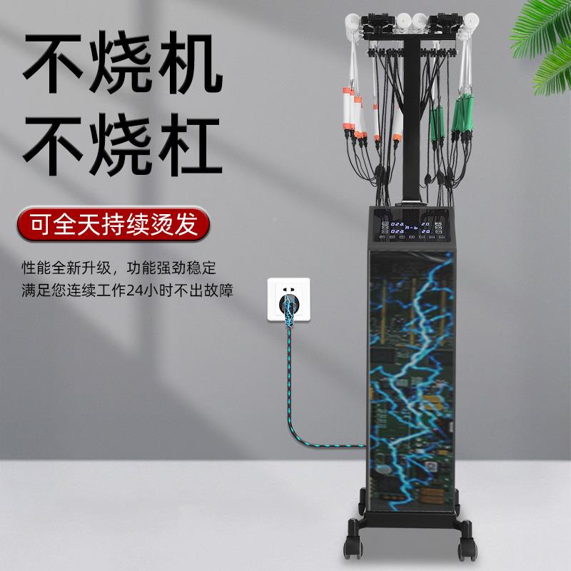 新款双模数码烫机发艾文机热烫发器2v理发店陶4瓷美SQK发智能发廊