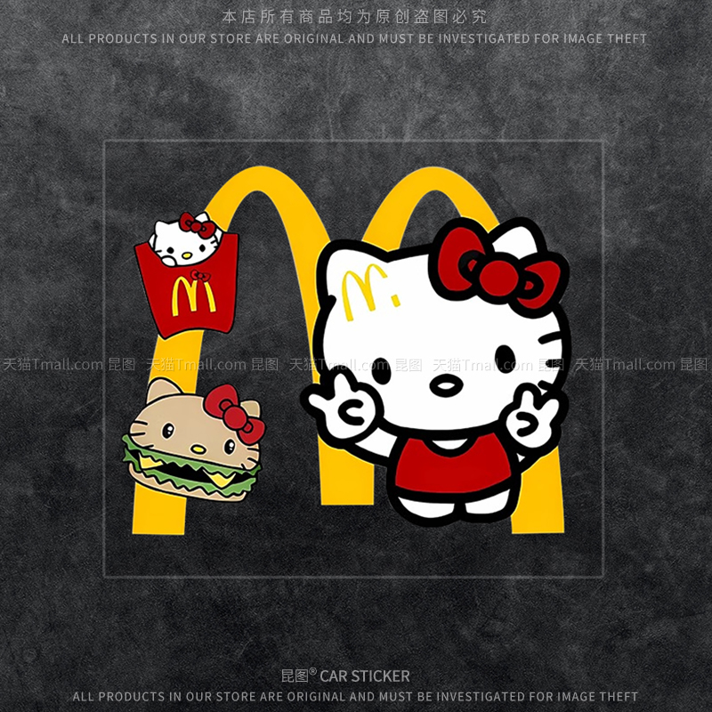 导气槽材质防水防晒撕开不留胶