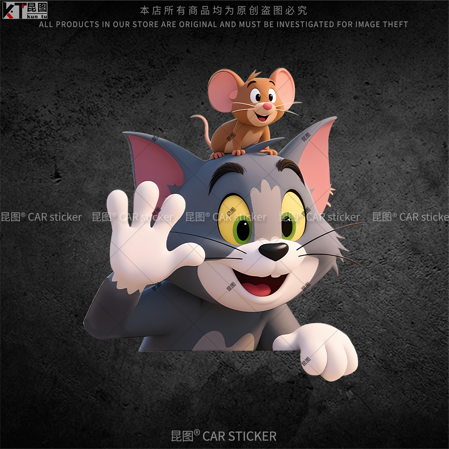 猫汽车贴纸电动车装饰防水不留胶
