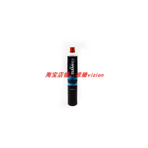安通纳斯滤芯CBE-3200净水器专用唯臻vizion净水机Antunes过滤器