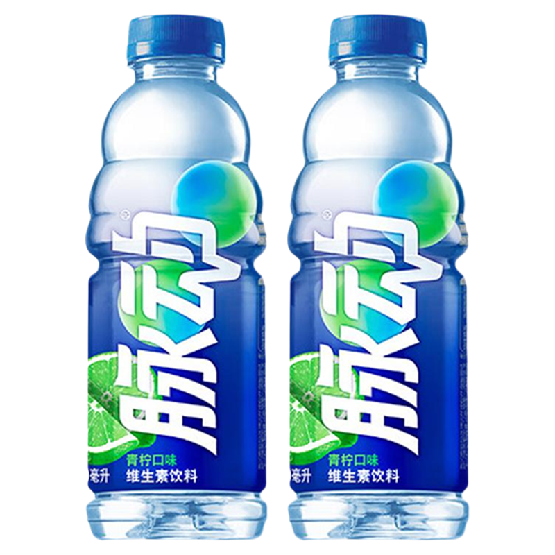 脉动600ml*2瓶 口味随机