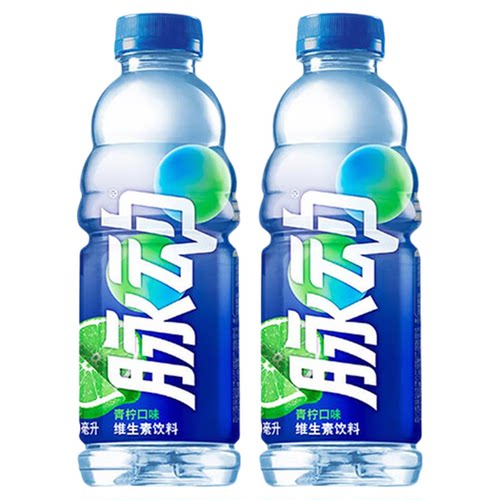 脉动600ml*2瓶 口味随机
