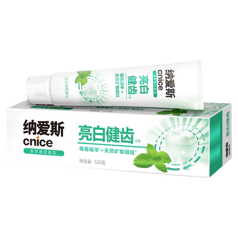 纳爱斯亮白健齿牙膏120g*1支