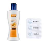 隆力奇国货雪润嫩肤润体乳200ml