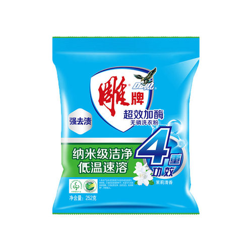 雕牌超效加酶洗衣粉252g