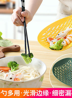 塑料加大漏勺厨房家用大号长柄捞面捞饺子勺可挂过滤勺耐温