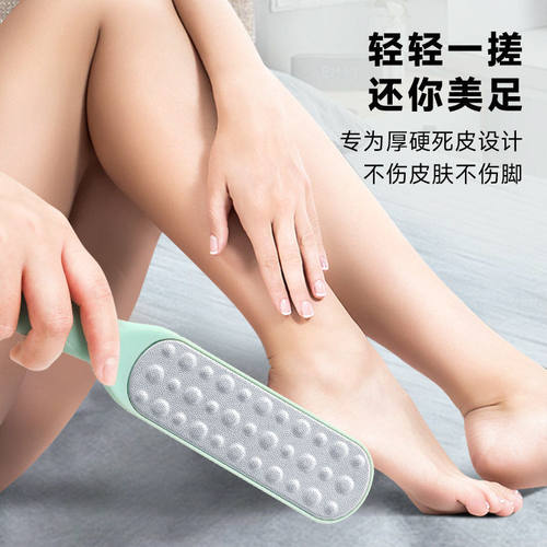 磨脚石去死皮打磨器搓脚板双面刮脚底脚皮神器刀挫修脚老茧角质