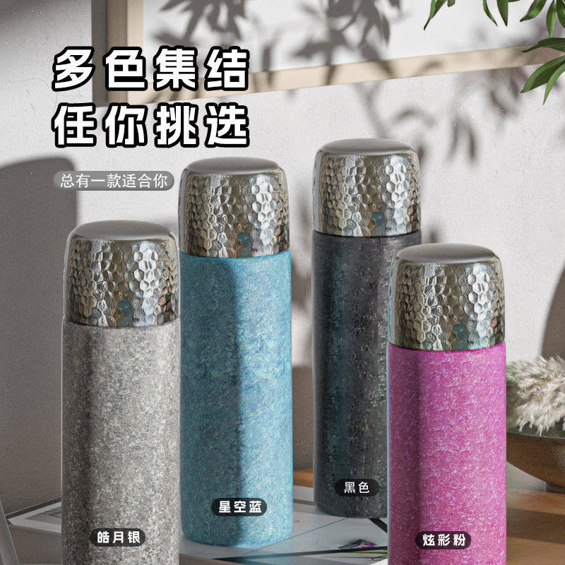 新款颜值覆钛保温杯商务礼品轻奢杯子茶水分离户外车载便携水杯,餐饮具,保冷/保温杯,淘宝优惠券,粉丝福利购,淘宝优惠卷