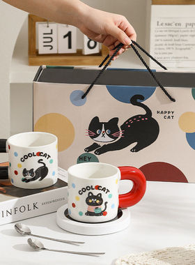 喵乐谷暖暖杯陶瓷水杯礼盒颜值生日礼物女生牛奶杯活动伴手礼