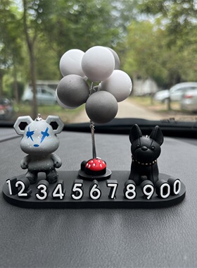 2025新款情侣创意卡通4D汽车停车牌个性化挪车装饰品定制浮雕车牌