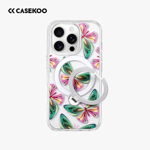 CASEKOO蝴蝶支点壳Qpro适用苹果16ProMax手机壳iPhone15Pro新款 16透明 磁吸支架Magsafe高级por防摔ip