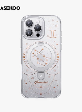 【CASEKOO X 双子座】手机壳Qpro适用苹果16ProMax磁吸防摔iPhone15Pro新款支点壳Magsafe高级por星座ip+小众