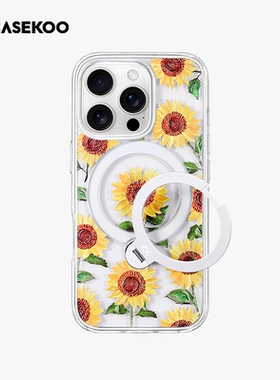 【CASEKOO X 向阳而生】支点壳Qpro适用苹果16ProMax手机壳iPhone15Pro新款磁吸支架Magsafe高级防摔por+透明