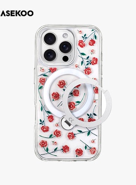 CASEKOO褪色玫瑰支点壳Qpro适用苹果16ProMax手机壳iPhone15Pro新款磁吸支架Magsafe高级por防摔ip+16透明