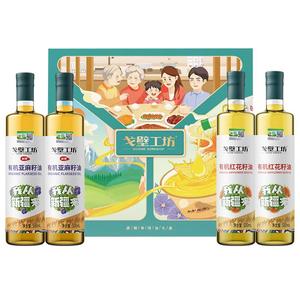 戈壁工坊有机亚麻籽油红