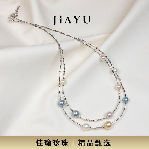 JIAYU PEARL/ 天然海水AKOYA金珠澳白混彩糖果双层项链