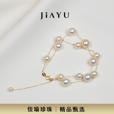 JIAYU PEARL/天然海水AKOYA珍珠设计款双层糖果手链