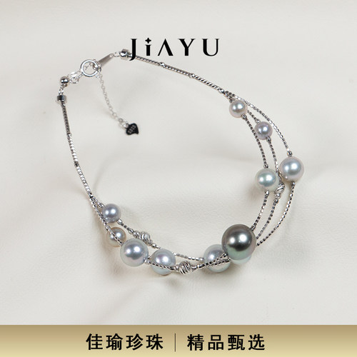 JIAYUPEARL大溪地纯银编织手链