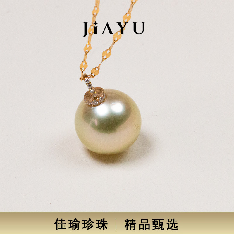 JIAYU PEARL/天然海水金珠冷调烟青稀有色18k吊坠