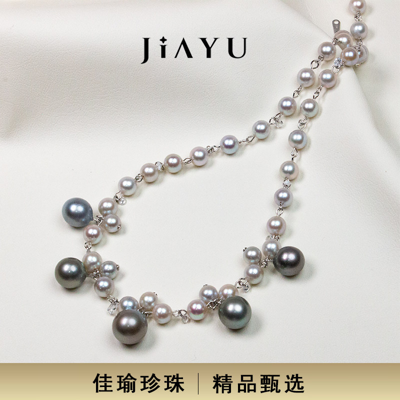 JIAYU PEARL/天然海水真多麻大溪地原创设计款式项链