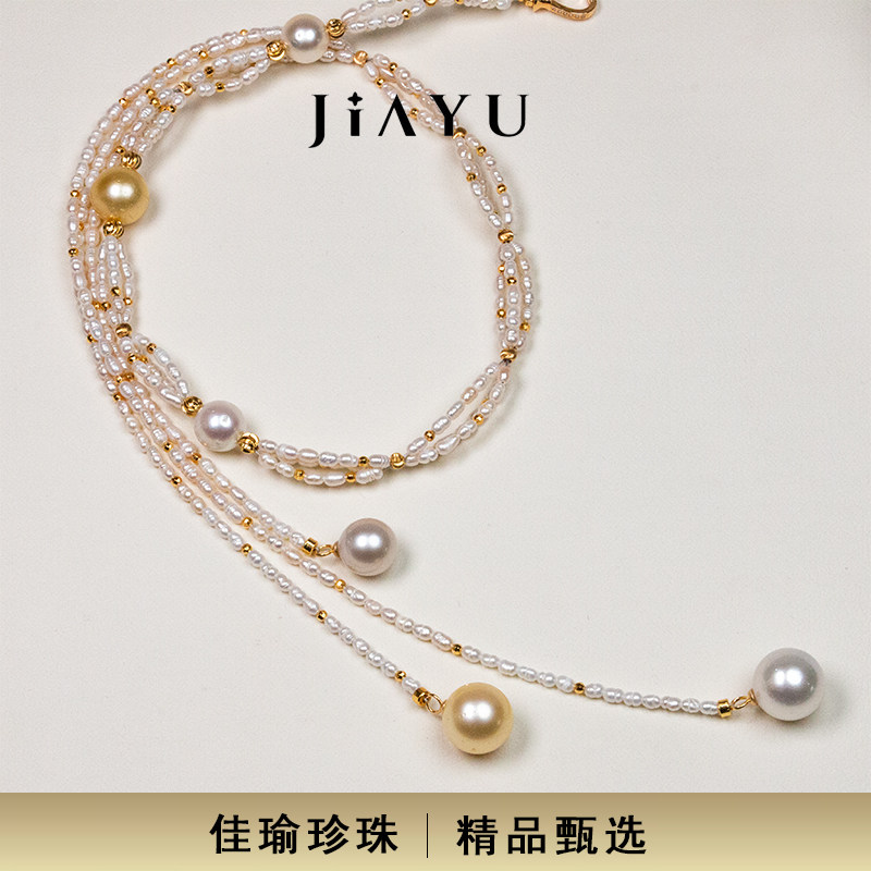 JIAYU PEARL/天然淡水异形珠海水珍珠编织原创设计款Y字项链