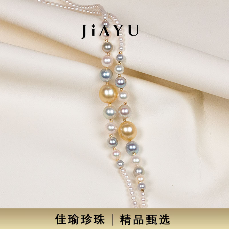 JIAYUPEARL/天然海水金珠AKOYA项链女简约高级感颈饰