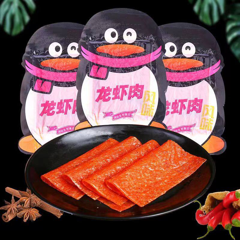 丑媳妇龙虾肉辣条独立包装老式手撕大辣片儿时怀旧麻辣味小吃零食