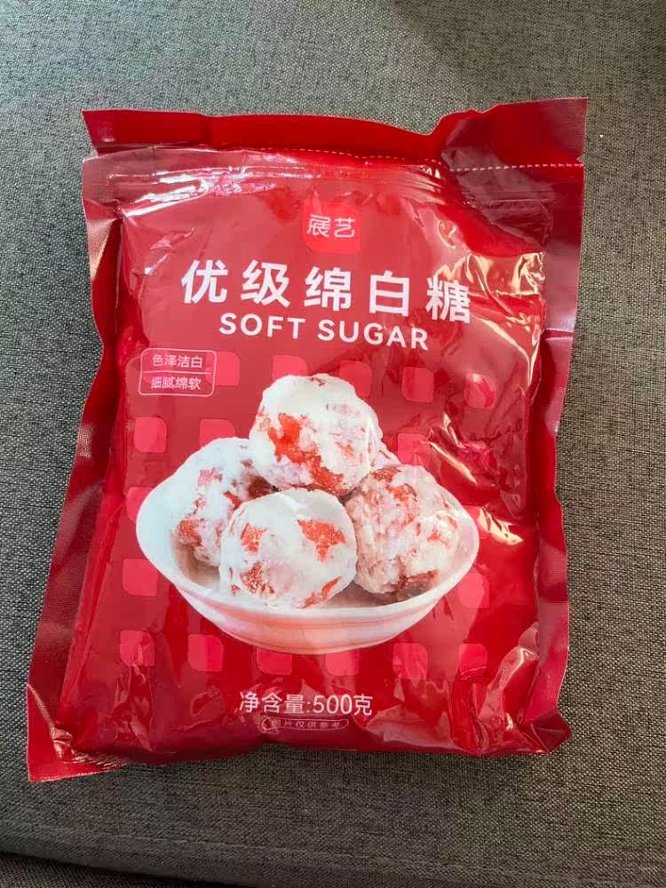 新货展艺绵白糖细绵白砂糖家用糖霜粉蛋糕月饼馅料烘焙专用原材料怎么样,好用不?