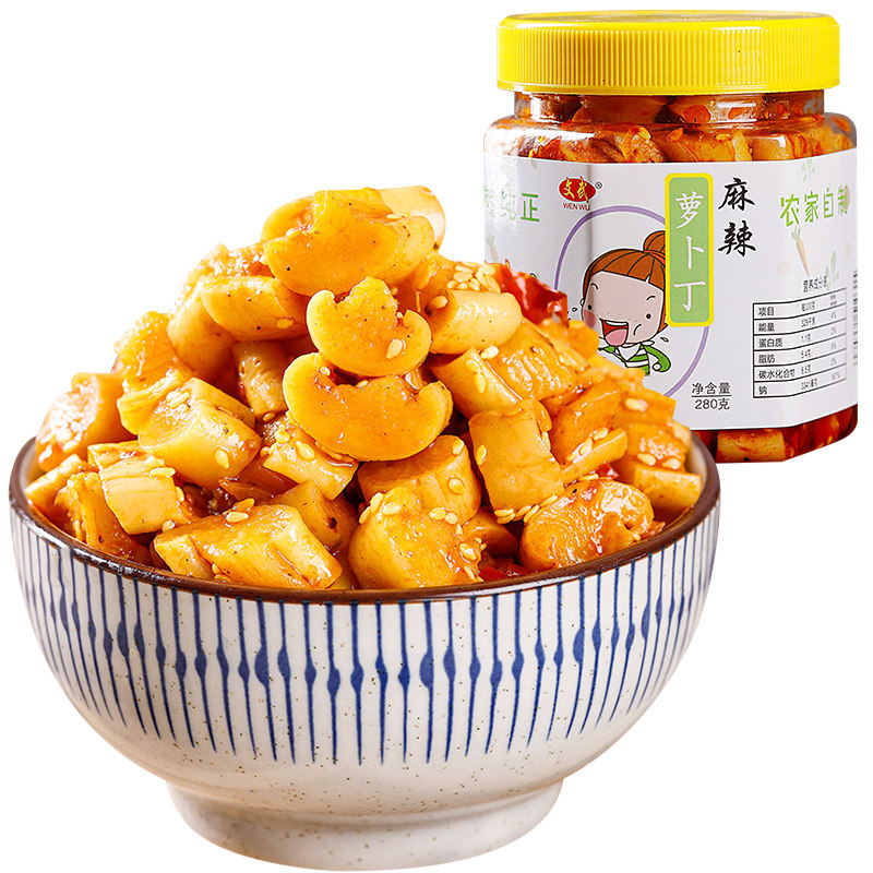 麻辣萝卜干香脆特辣下饭菜湖南开胃菜农家自晒咸榨菜正宗四川味
