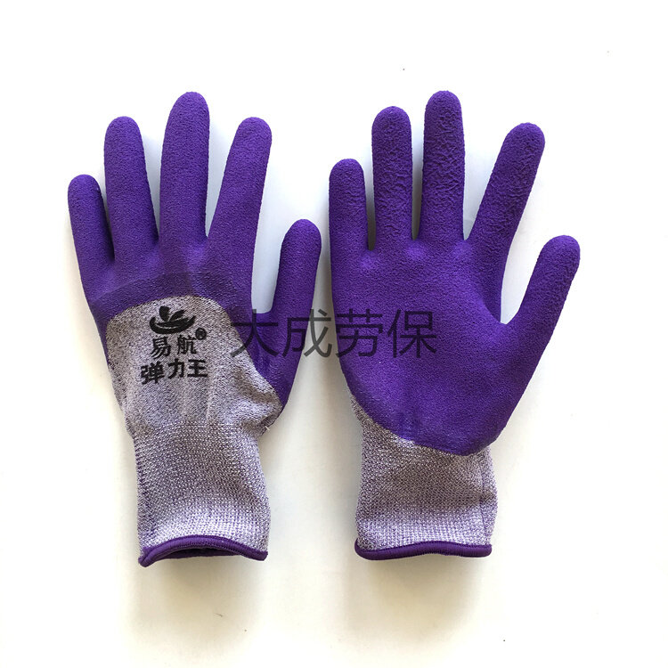 弹力王透气防护浸胶手套耐磨舒适生活园艺防滑刺小码瑞泽女士劳保