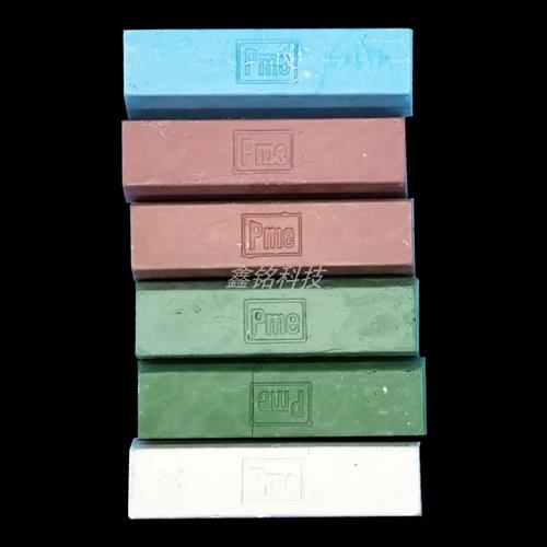 必美宜PME腊 不锈钢抛光蜡 铝合金 金属镜面抛光膏 蓝蜡PME抛光蜡