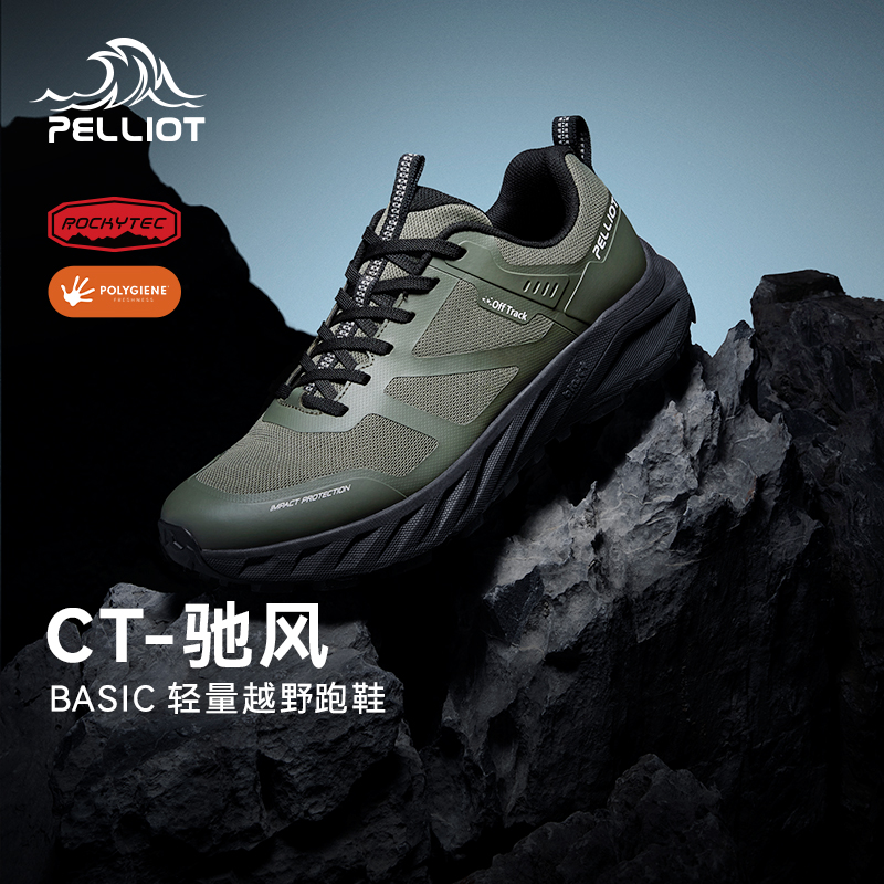 Ůʯ | Ь | ץط 35 CT-۷硿ϣͻԽҰЬ340Ԫ