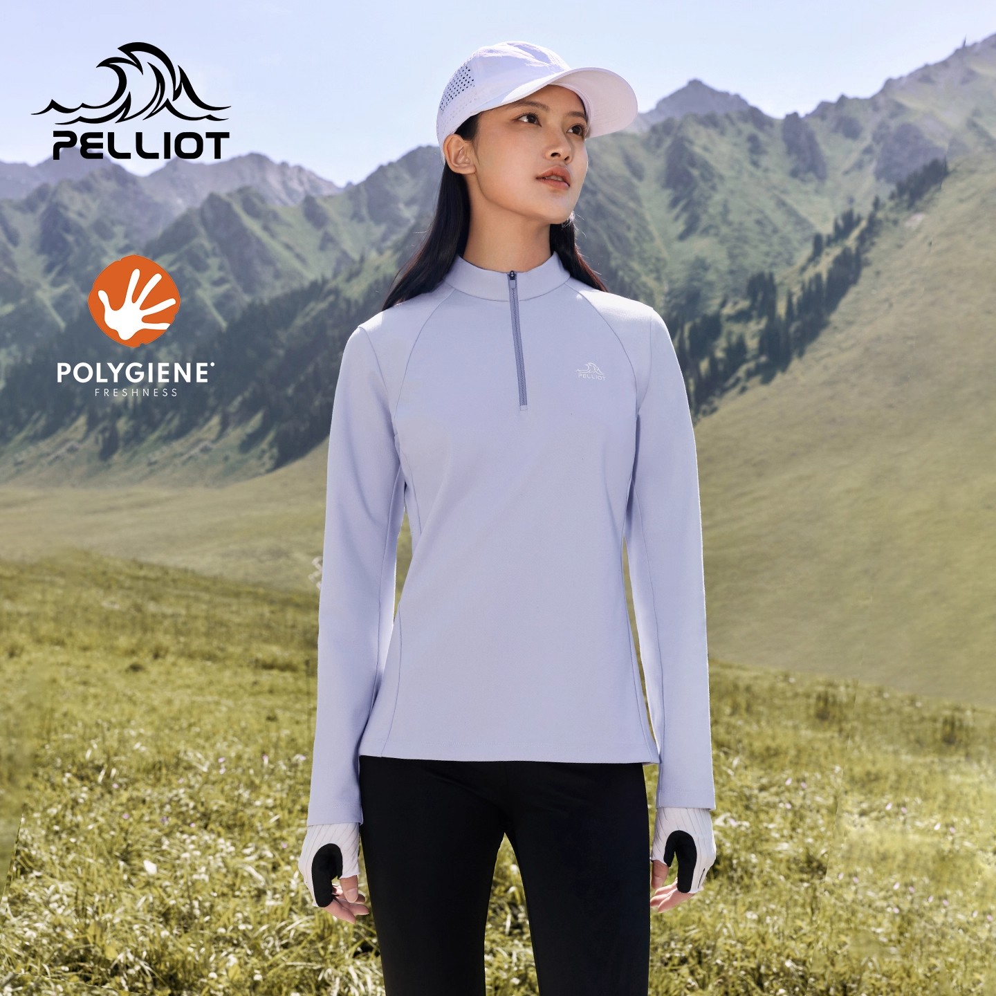 伯希和户外长袖T恤运动打底衫