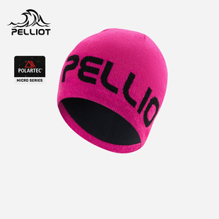 伯希和户外针织帽女Polartec跑步冷帽登山保暖羊毛帽子男 晴川