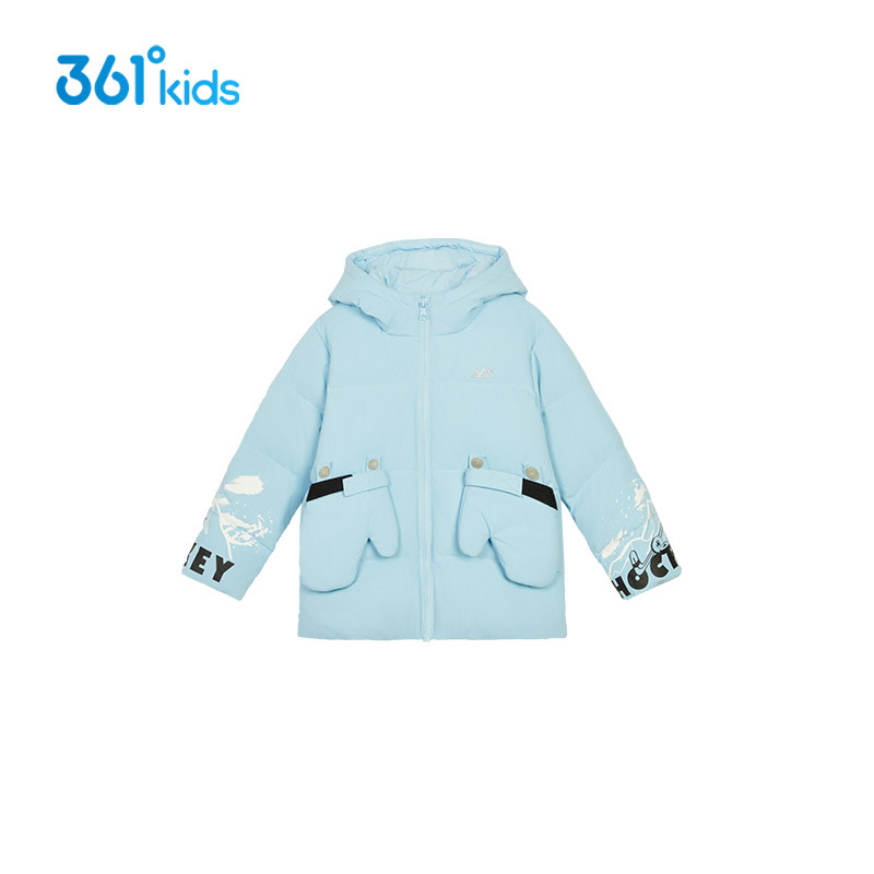 【商场同款】361童装男童羽绒服2026秋季新款小童保暖舒适外套