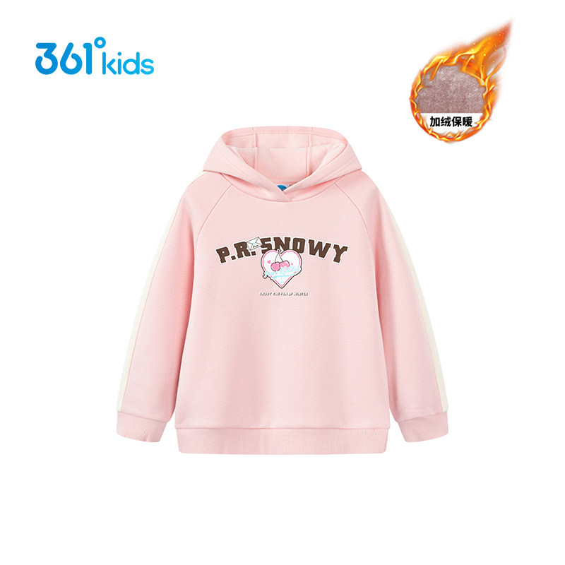 361度童装女童加厚连帽卫衣