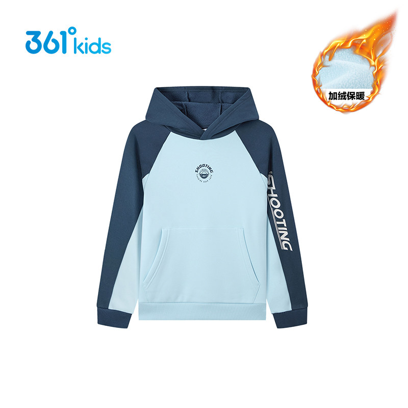 361度童装男童加绒连帽卫衣2026年冬季新款中大童休闲连帽套头衫