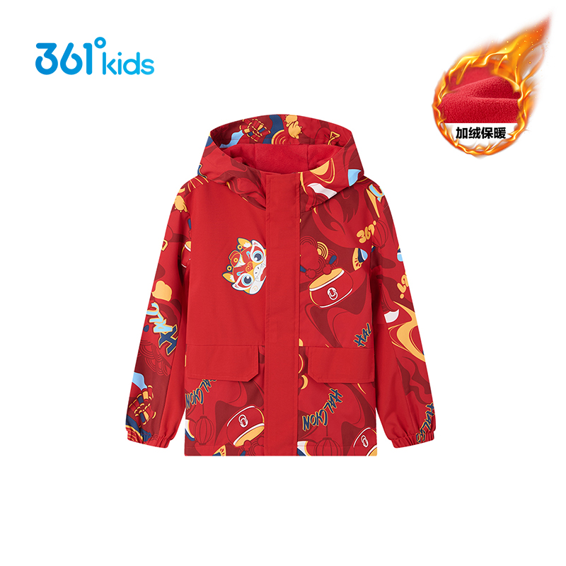 361童装男童梭织连帽外套2026春季新款红色卡通印花加绒保暖棉服