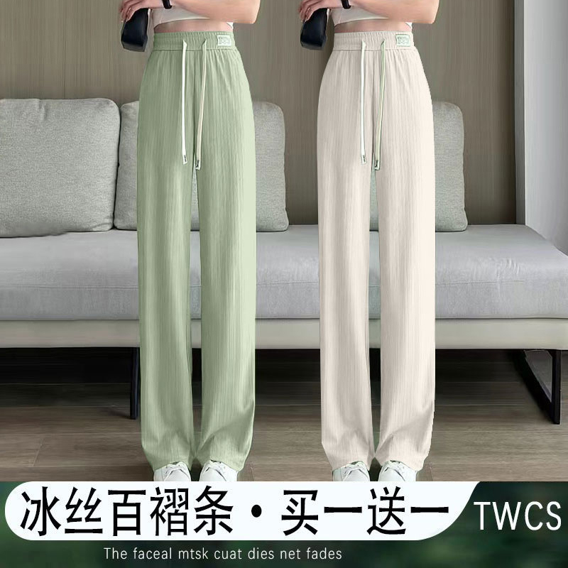 潮流精品,品质保证
