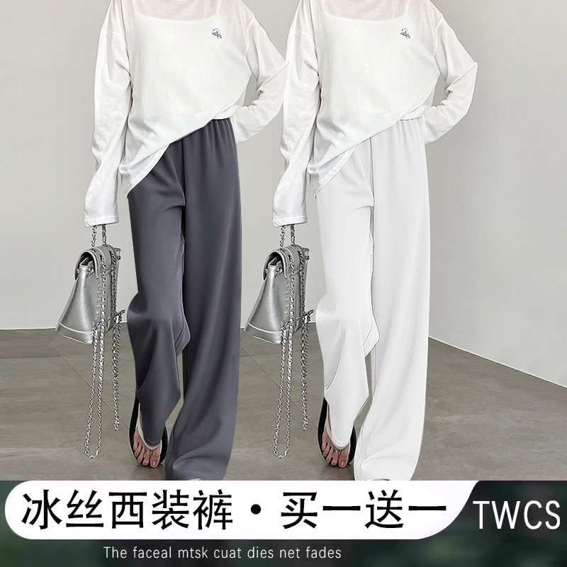 潮流精品,品质保证
