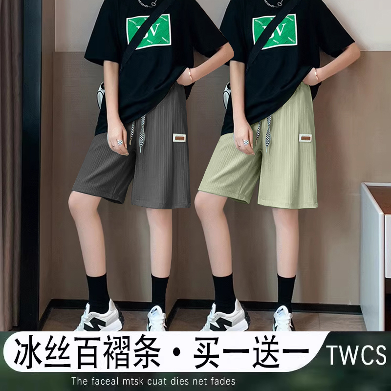 潮流精品,品质保证
