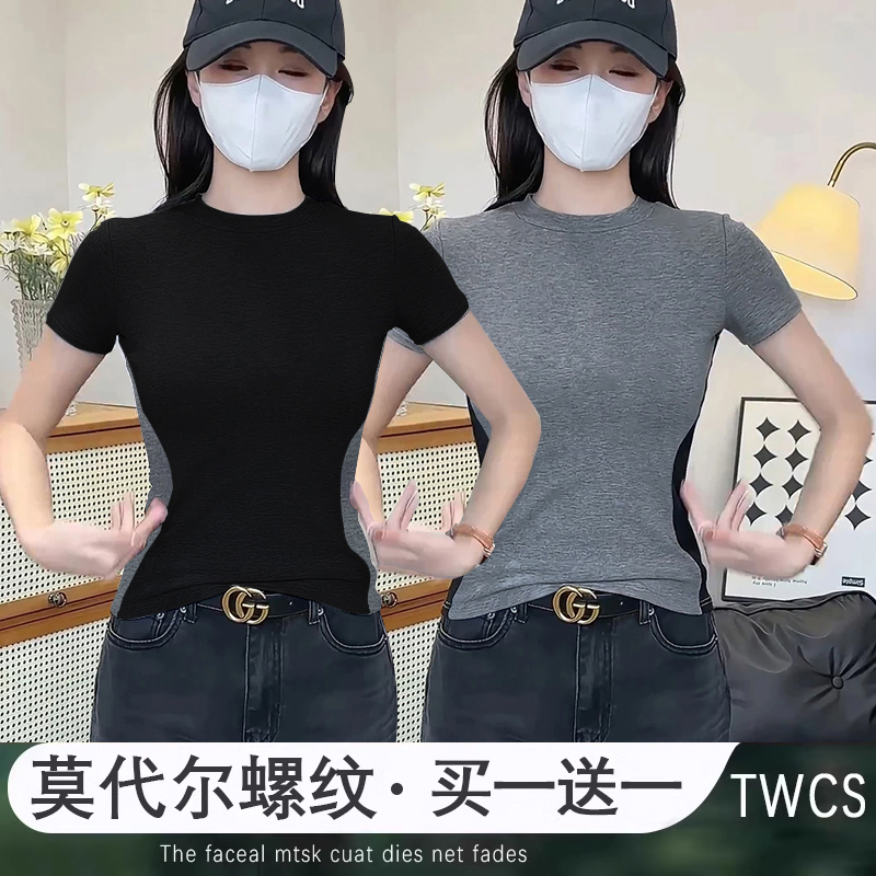 潮流精品,品质保证