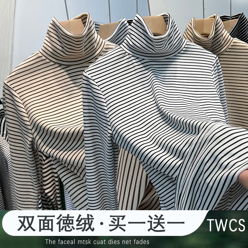 加绒加厚百搭长袖秋冬条纹