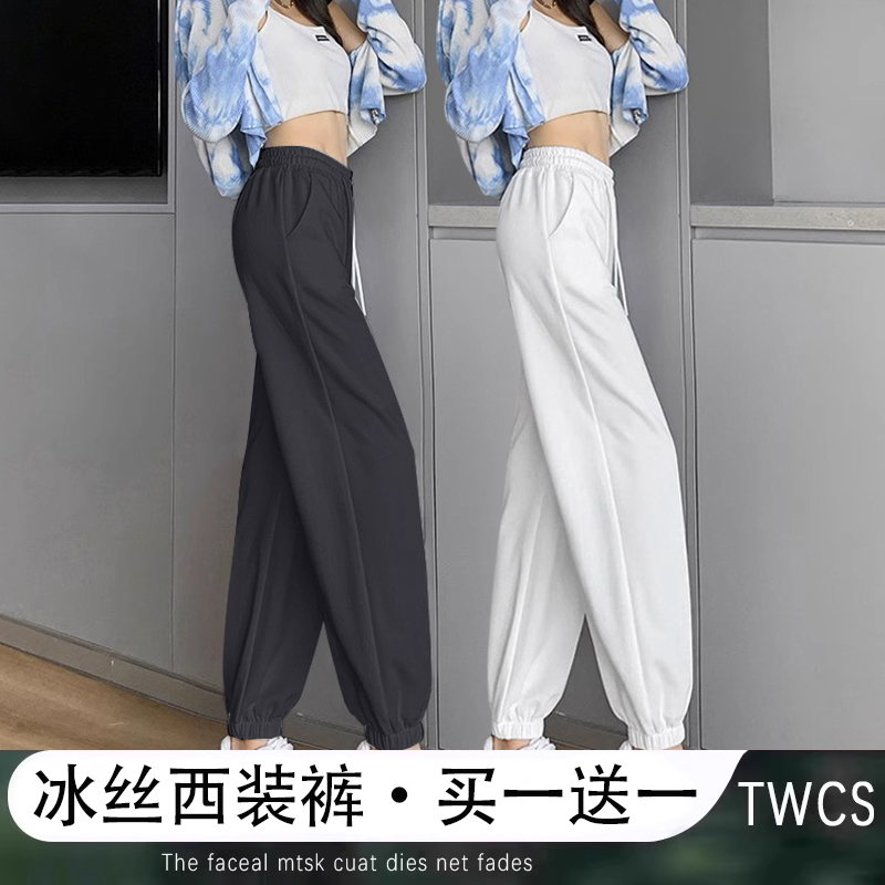 潮流精品,品质保证